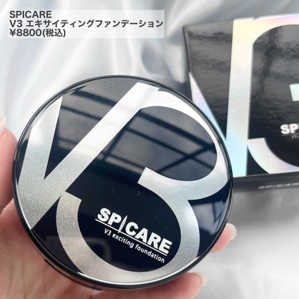 V3 エキサイティングファンデーション/SPICARE/クッションファンデーションを使ったクチコミ(2枚目)