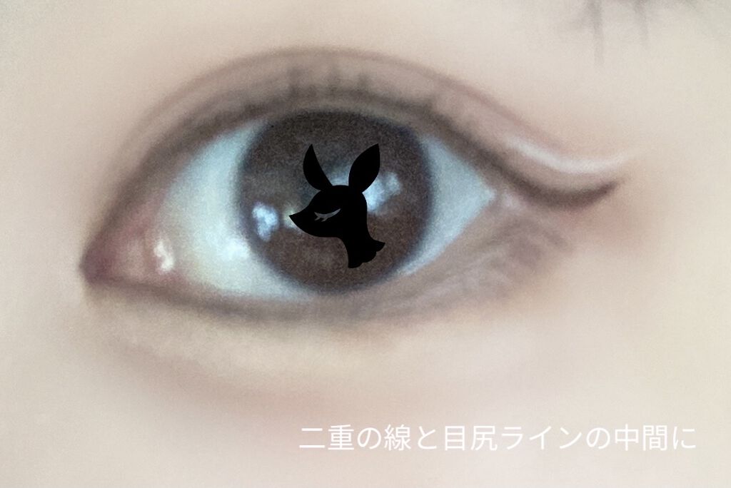 EYE OPENING LINER/UZU BY FLOWFUSHI/リキッドアイライナーを使ったクチコミ（3枚目）