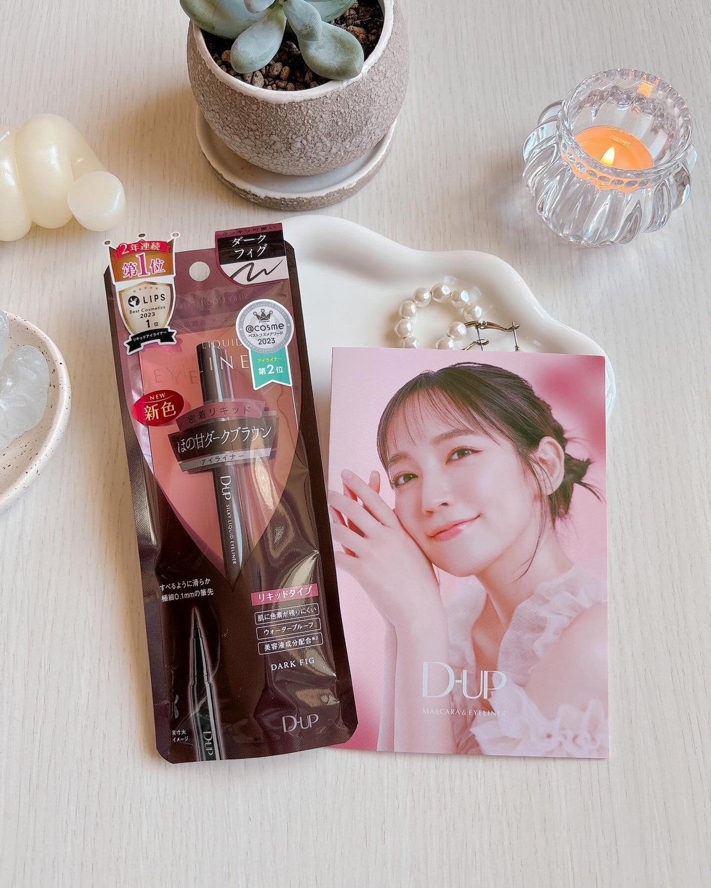 シルキーリキッドアイライナーWP/D-UP/リキッドアイライナーを使ったクチコミ(4枚目)