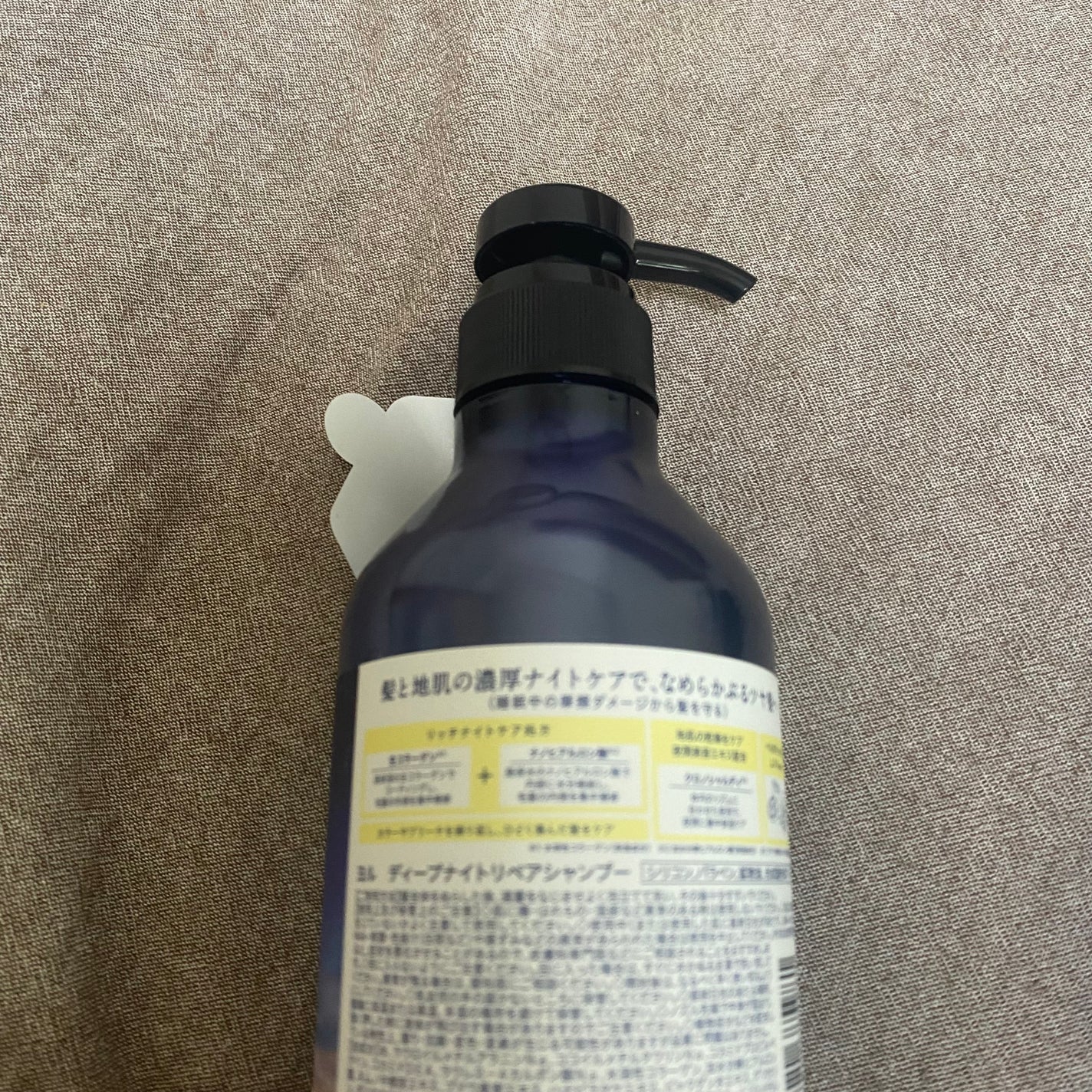 ãã£ãŒããã€ããªãã¢ã·ã£ã³ããŒïŒããªãŒãã¡ã³ã/YOLU/åžè²©ã·ã£ã³ããŒã䜿ã£ãã¯ãã³ãïŒ2æç®ïŒ