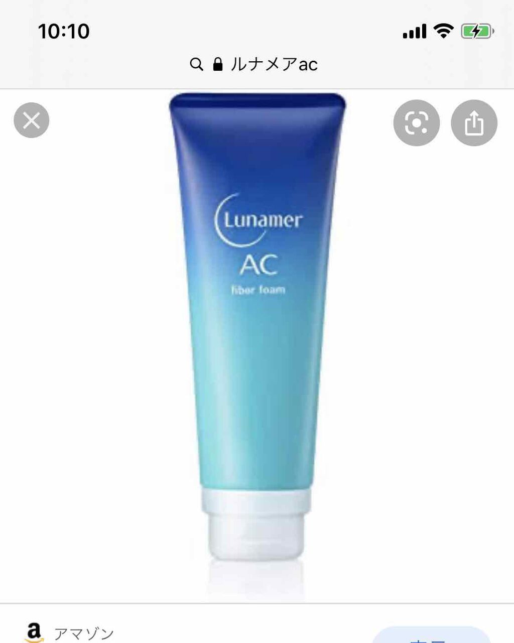 ファイバーフォーム/ルナメアAC/洗顔フォームを使ったクチコミ(1枚目)