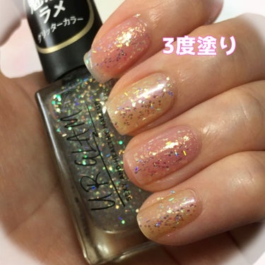 UR GLAM　COLOR NAIL SELECTION YL2＜オーロラカラー＞/U R GLAM/マニキュアの画像