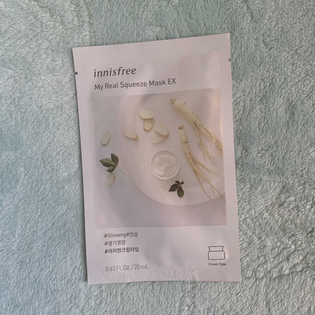 マイリアル スクイーズ マスクシート GS/innisfree/シートマスク・パックを使ったクチコミ（3枚目）