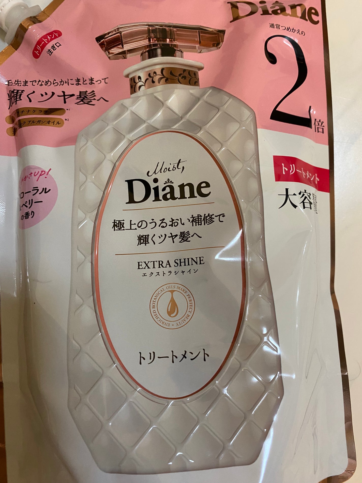 パーフェクトビューティ モイストダイアン エクストラシャイン シャンプー/トリートメント/ダイアン/市販シャンプーを使ったクチコミ(3枚目)