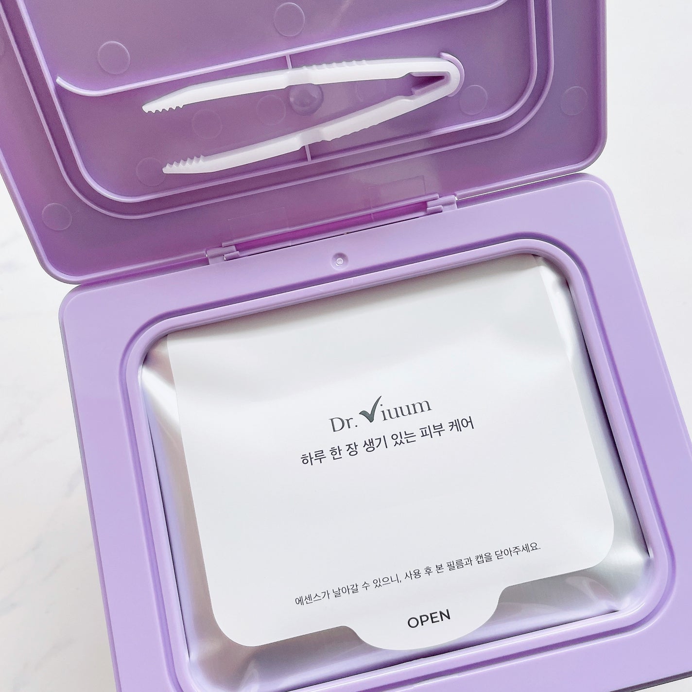 グルタシカ ブライトニングクイックマスク/Dr.Viuum/シートマスク・パックを使ったクチコミ(4枚目)