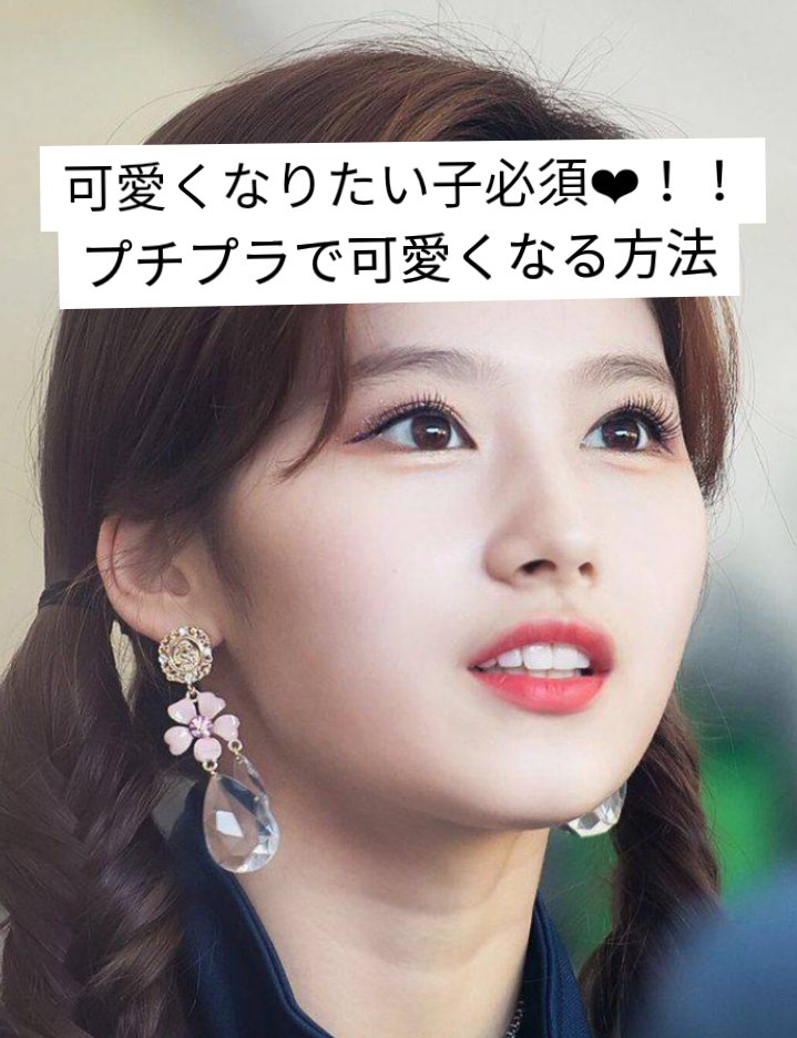 柳屋　あんず油/柳屋あんず油/ヘアオイルを使ったクチコミ（1枚目）