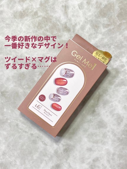 ジェルミーペタリー/ジェルミーワン/ネイルシールを使ったクチコミ(2枚目)