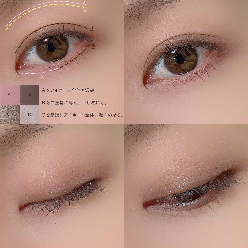 ð·ðððð. on LIPS ãã匷ããã®ãã³ã¯ã°ã¬ãŒãžã¥ãï»¿æ®æ®µã¯ããŸãè²·ããªãïŒäœ¿ããªãè²..ãïŒ6æç®ïŒ