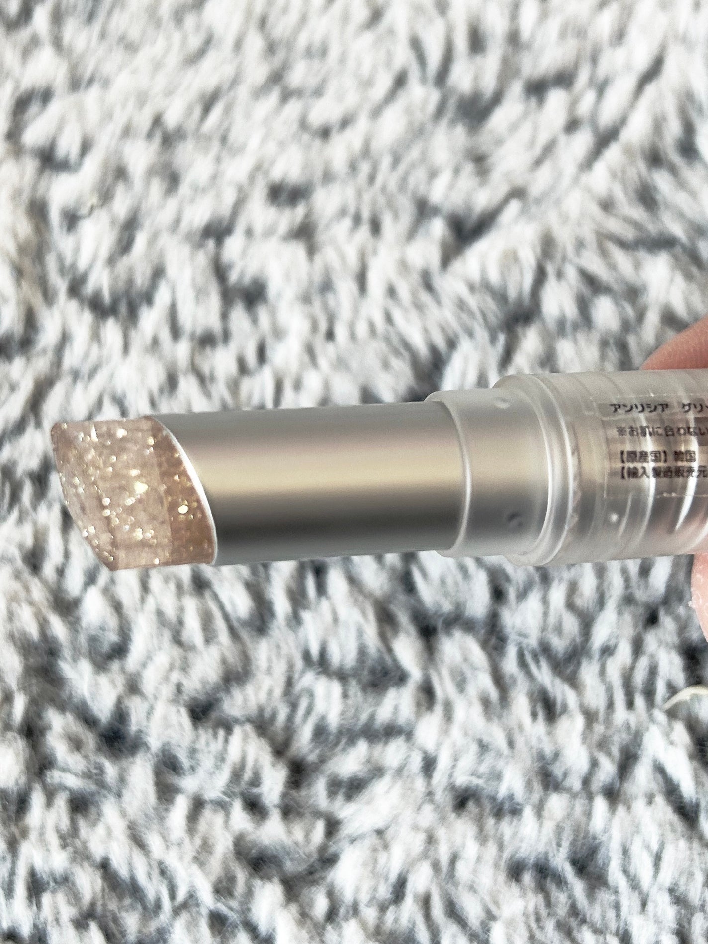 グリッタリーウェブリップバーム/unleashia/リップケアを使ったクチコミ(2枚目)