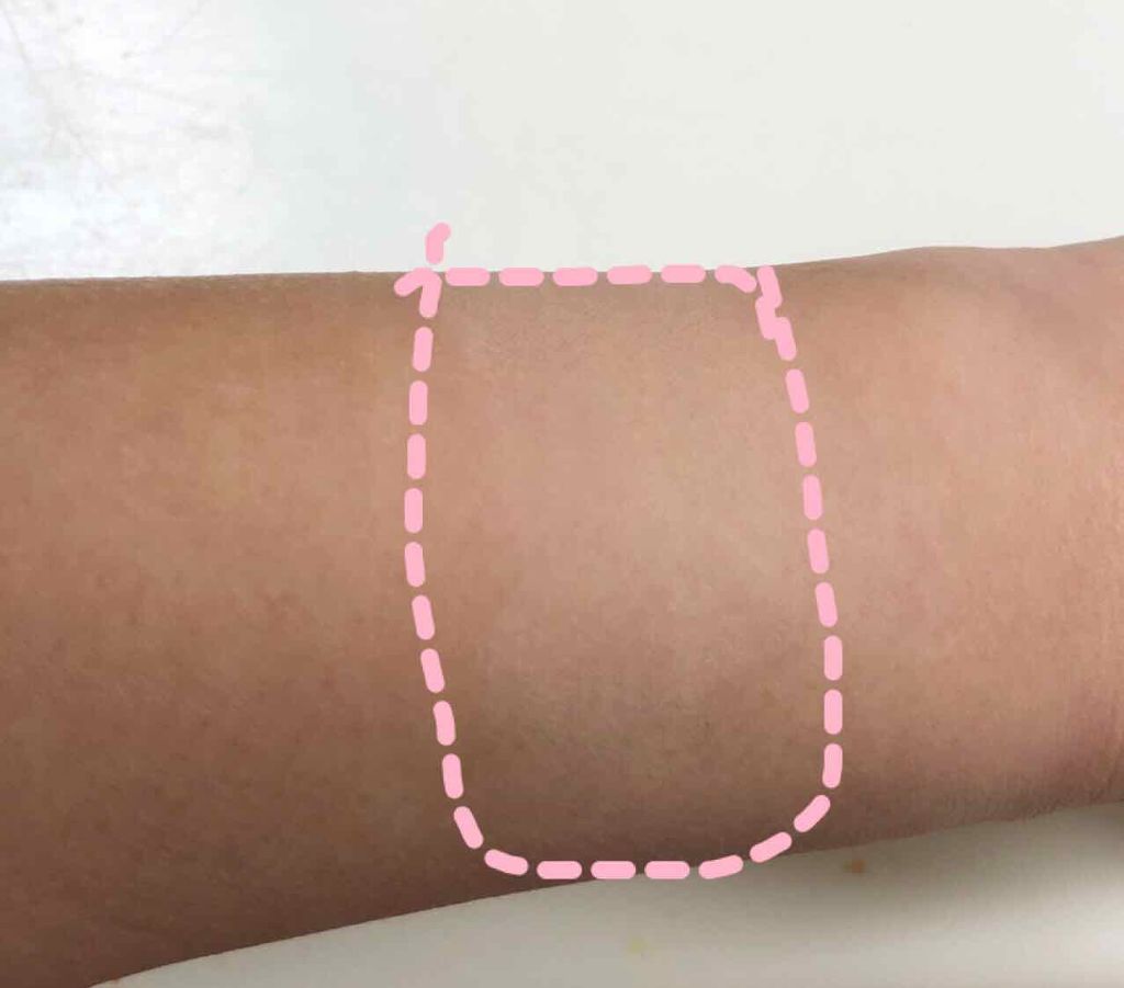 スキンプロテクト BB/カルテ クリニティ/BBクリームを使ったクチコミ(2枚目)