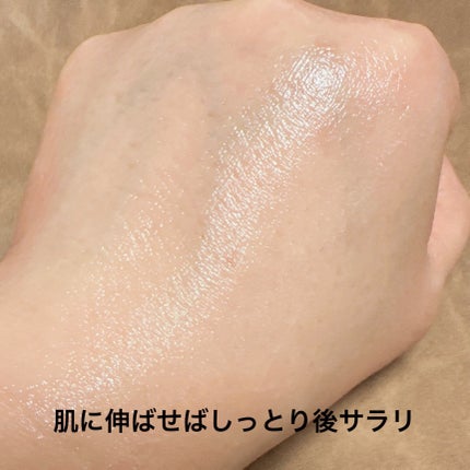 ミルク/KINS/乳液を使ったクチコミ(4枚目)