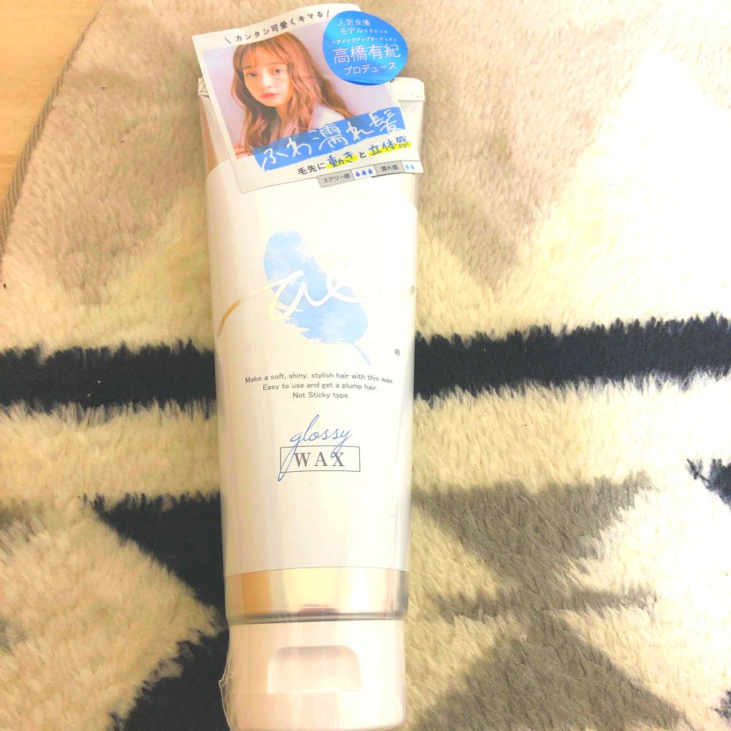 桃べぇ on LIPS 「ドラックストアに寄ってみたらいいのあるじゃん。と思って即決で買..」(1枚目)