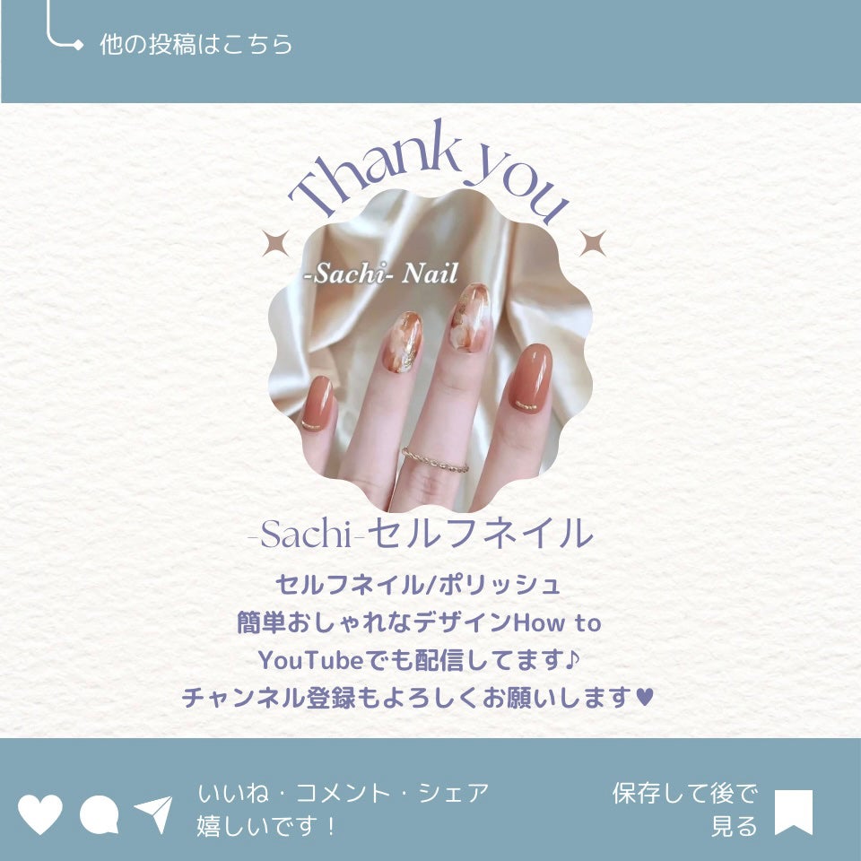 カラフルネイルズ/キャンメイク/マニキュアを使ったクチコミ(7枚目)