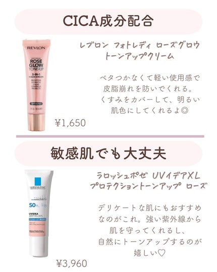 ðºð¬ðµðšðçŸå®¹ã¡ãã£ã¢ on LIPS ããã€ã沢山ã®ãããããããšãããããŸãð¥°Diorã¹ããŒã¡ã€ã¯ã¢..ãïŒ5æç®ïŒ