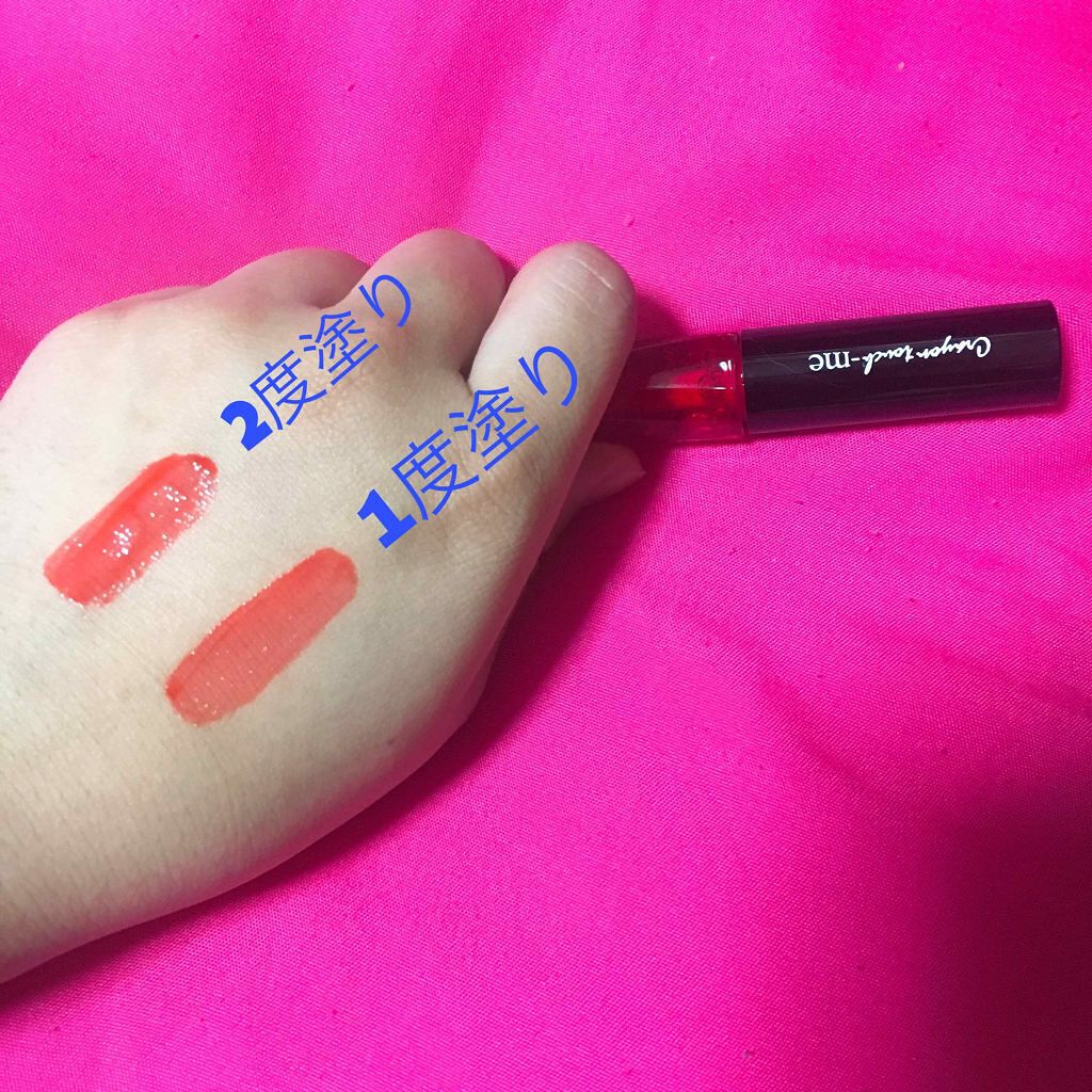 ジェリーリップティント/キャンドゥ/リップティントを使ったクチコミ(2枚目)