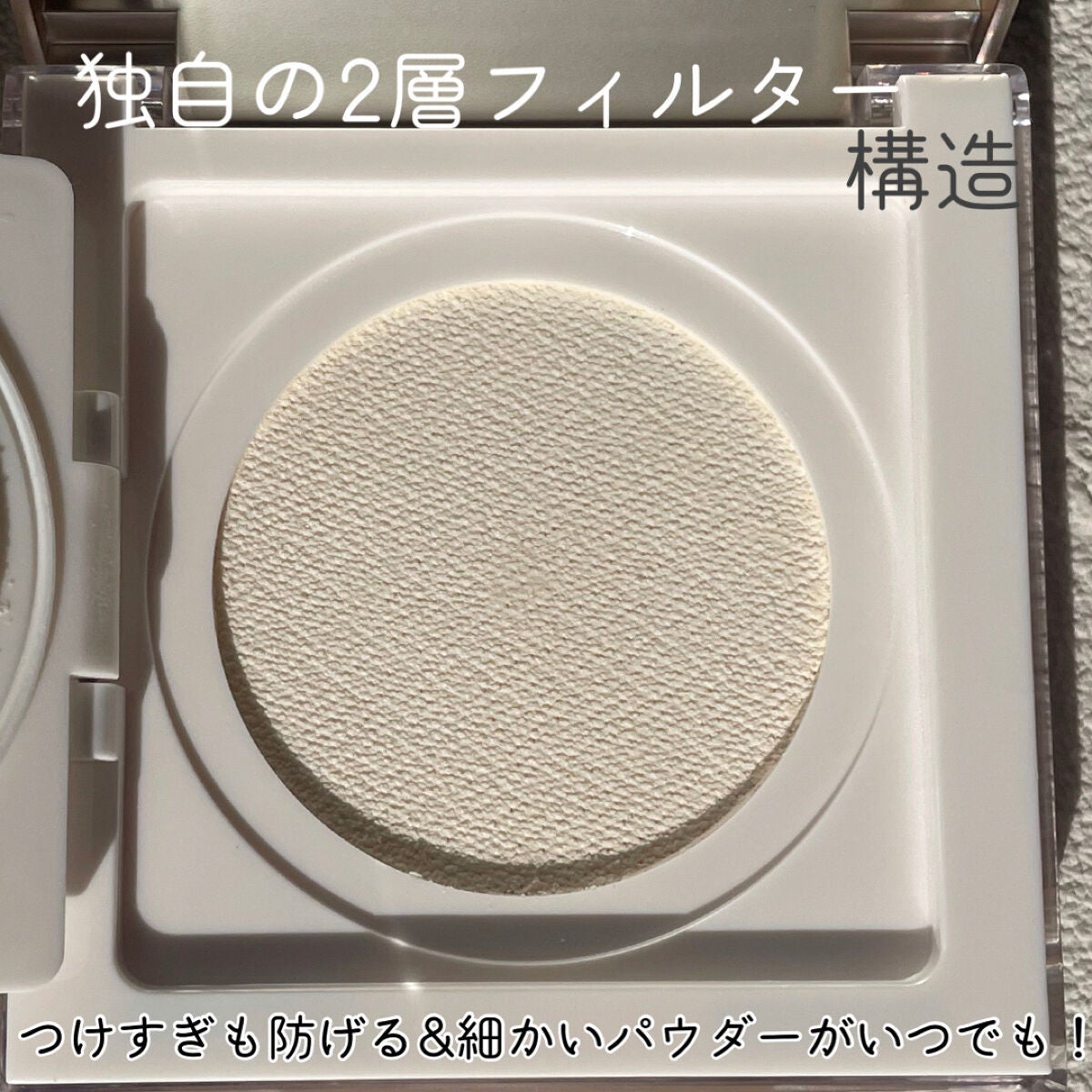 トランスルーシェントブルーリング ルースパウダー/PERFECT DIARY/ルースパウダーを使ったクチコミ(6枚目)