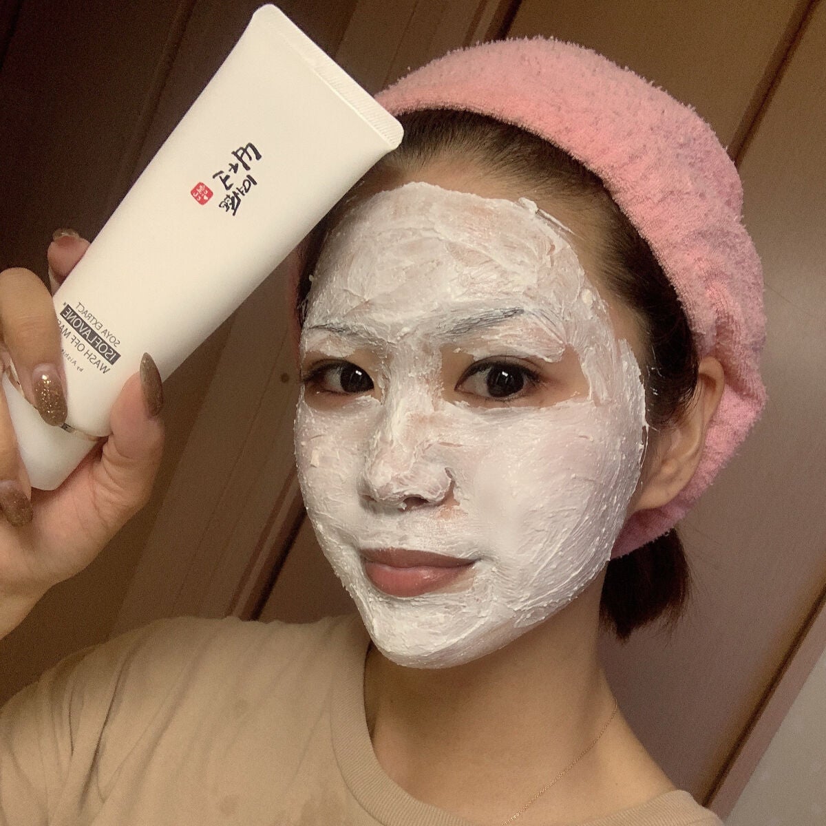五ヶ山豆腐塗るパック/五ヶ山豆腐化粧品/洗い流すパック・マスクを使ったクチコミ(5枚目)