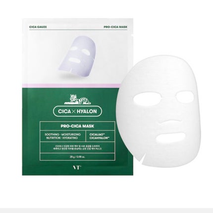 CICA カプセルマスク/VT/洗い流すパック・マスクを使ったクチコミ(6枚目)