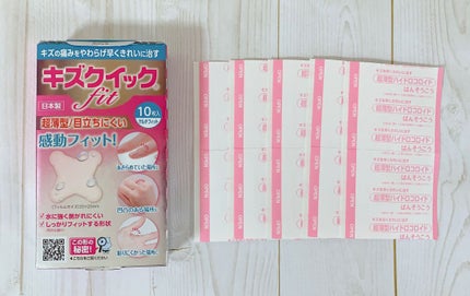 キズクイックfit/東洋化学/その他を使ったクチコミ(3枚目)