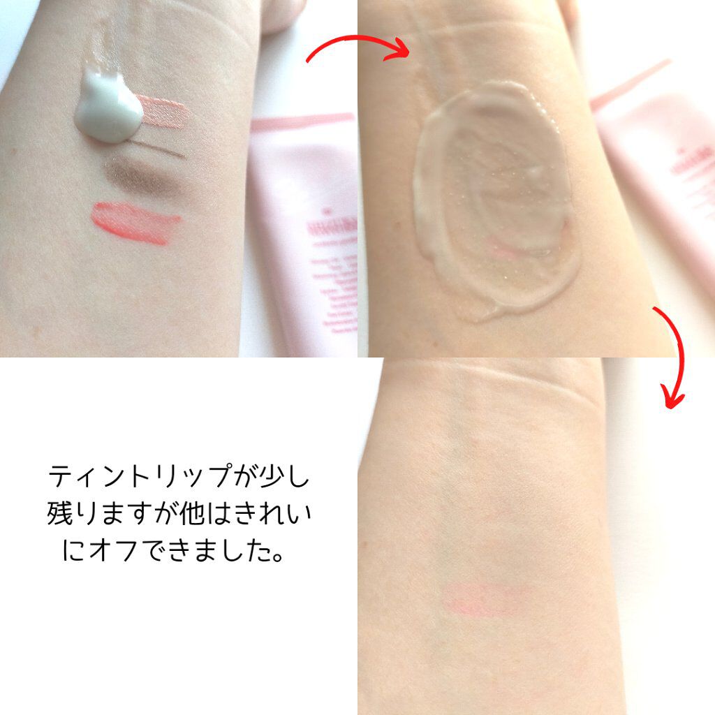 シズカホットクレイクレンジング/Shizuka BY SHIZUKA NEWYORK/クレンジングクリームを使ったクチコミ（2枚目）