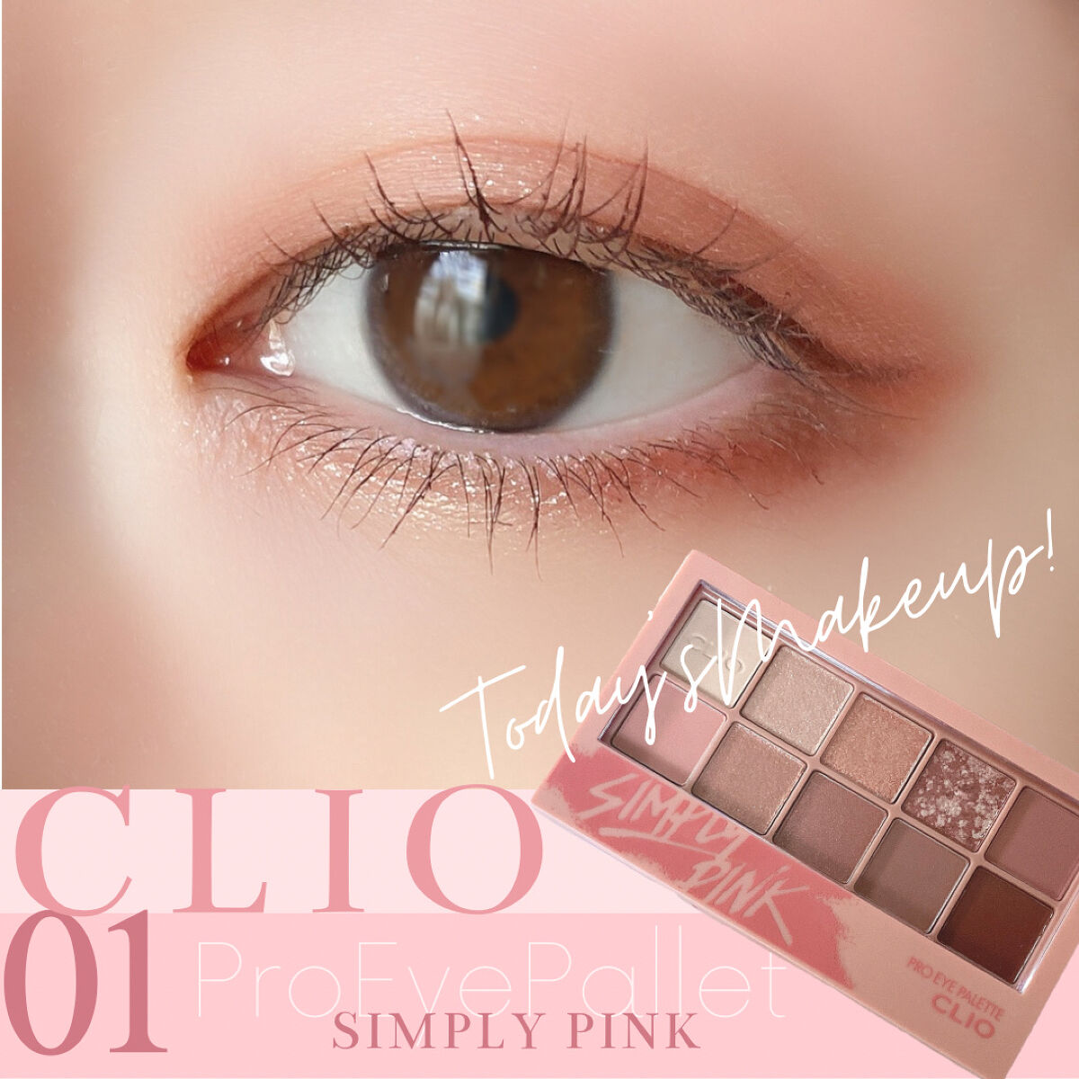 クリーミータッチライナー/キャンメイク/ジェルアイライナーを使ったクチコミ（1枚目）