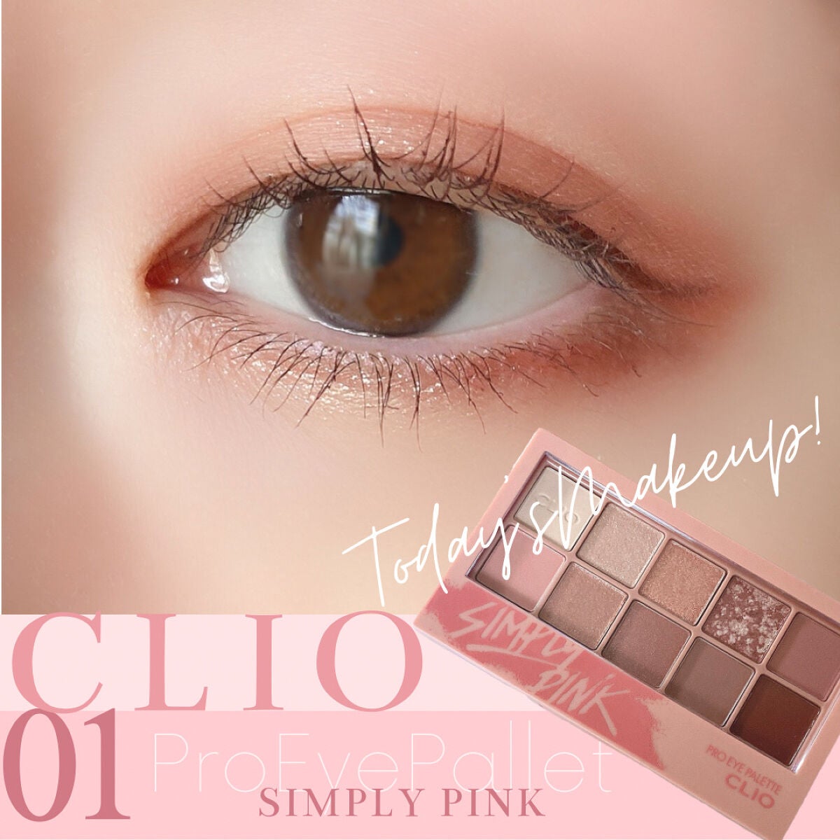 クリーミータッチライナー/キャンメイク/ジェルアイライナーを使ったクチコミ(1枚目)