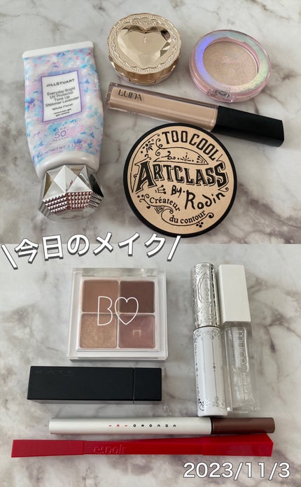 ケイト リップモンスター/KATE/口紅を使ったクチコミ(1枚目)