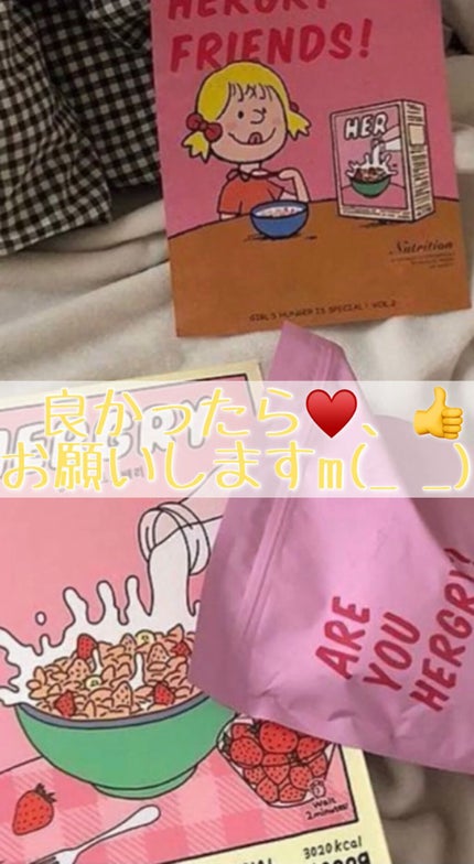 まつげ美容液EX/CEZANNE/まつげ美容液を使ったクチコミ(5枚目)