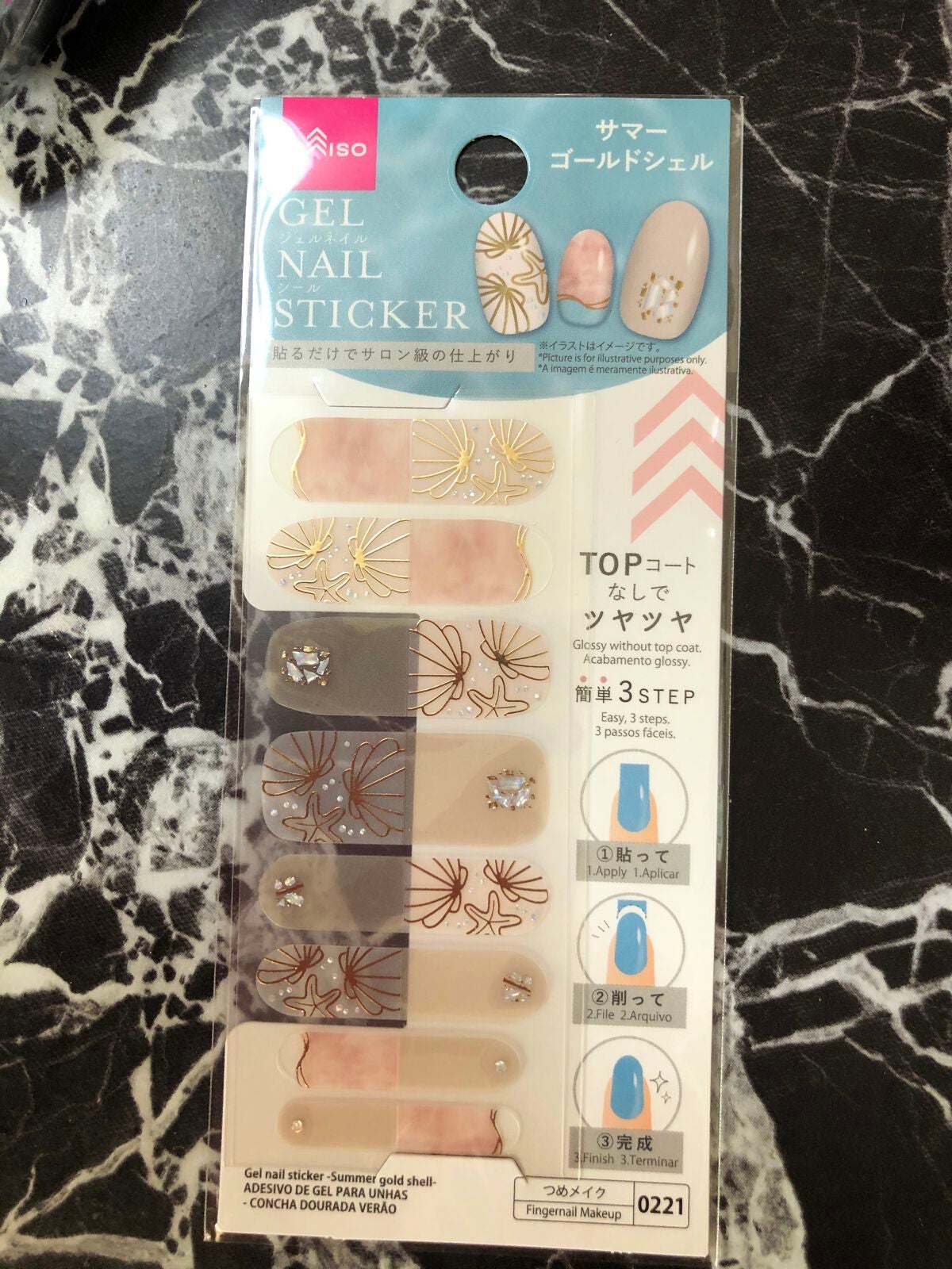 サンリオネイル/DAISO/マニキュアを使ったクチコミ(2枚目)