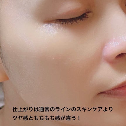 Big3 Step Anti-wrinkle Mask Pack/MIGUHARA/シートマスク・パックを使ったクチコミ(8枚目)