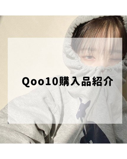 ラストオート ジェルアイライナー/BBIA/ジェルアイライナーを使ったクチコミ(1枚目)