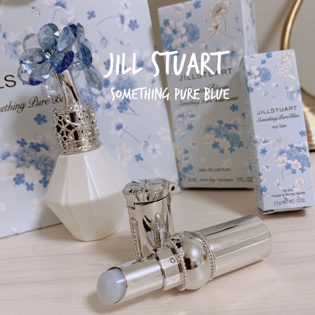 JILL STUARTの毎年大人気のサムシングピュアブルーシリーズのリップです。

【使った商品】JILL STUARTサムシングピュアブルー マイリップス
【色味】見た目はブルーですが、唇に塗るとピンクになります。青みピンクっぽく見えまし