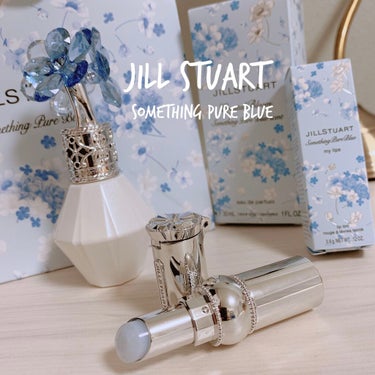 JILL STUARTの毎年大人気のサムシングピュアブルーシリーズのリップです。

【使った商品】JILL STUARTサムシングピュアブルー マイリップス
【色味】見た目はブルーですが、唇に塗るとピン