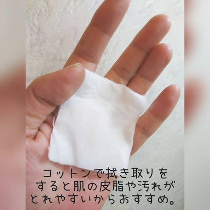 ルルルンローション クリア/ルルルン/化粧水を使ったクチコミ(3枚目)