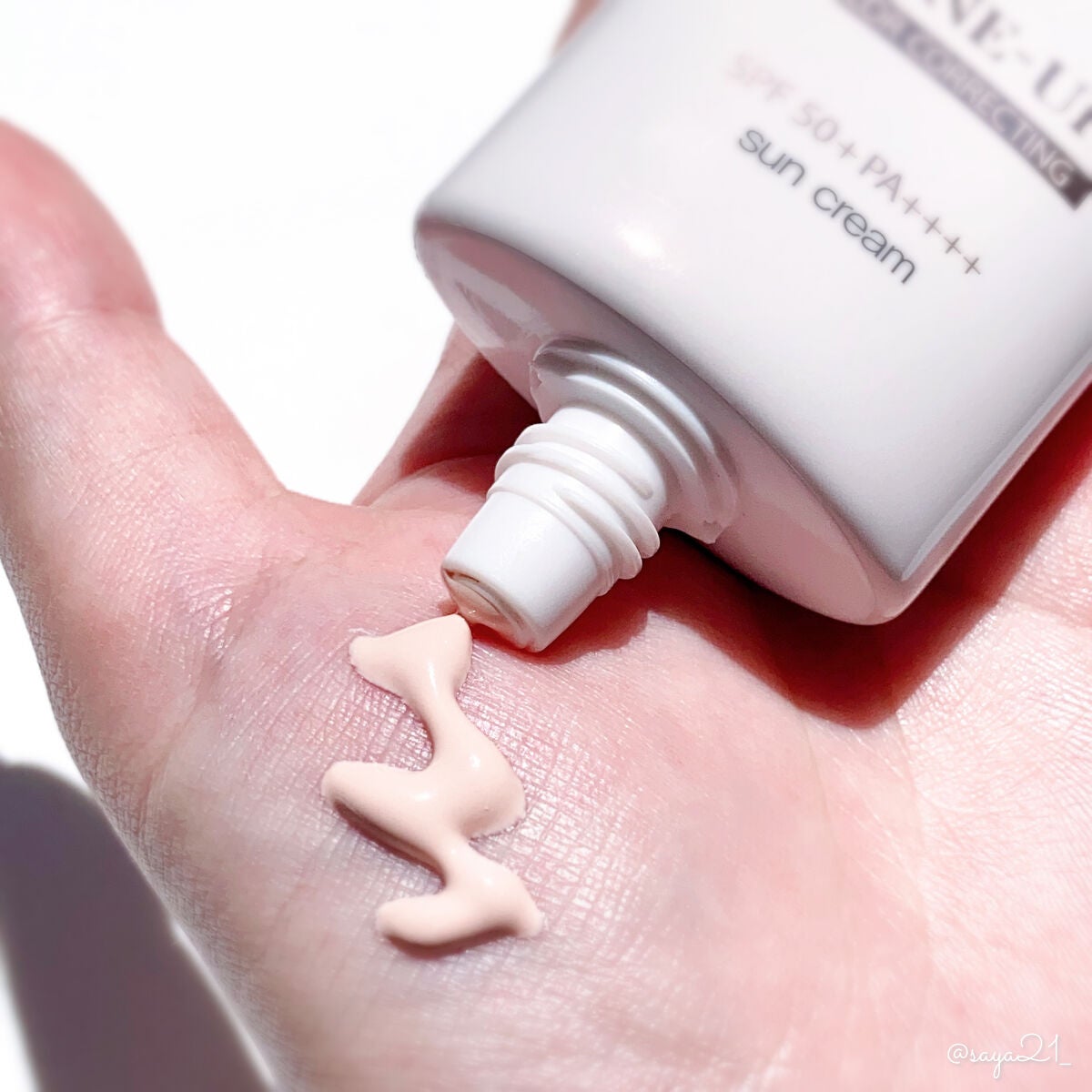 ウォータフルトーンアップサンクリーム/ダルバ/日焼け止めクリームを使ったクチコミ(2枚目)