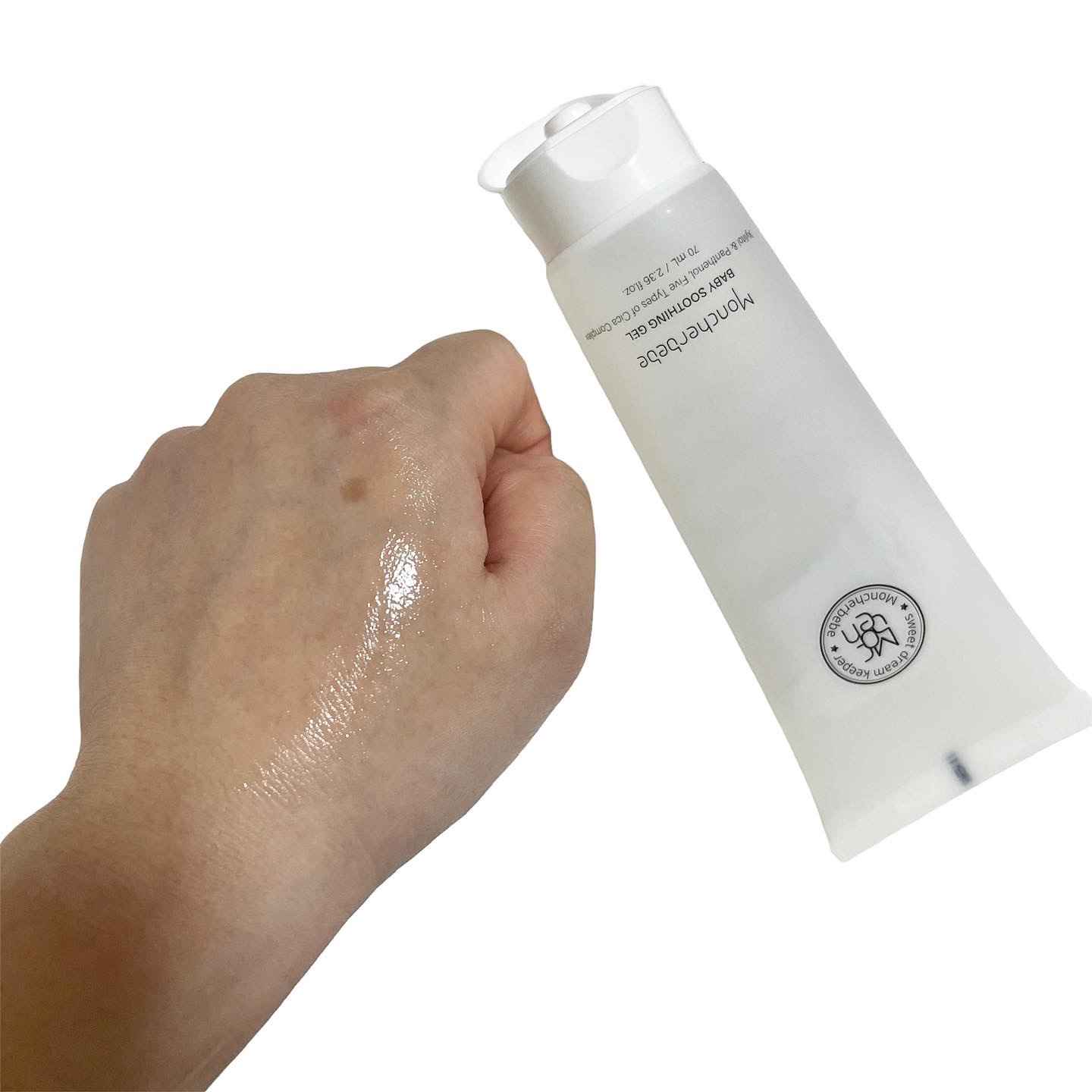 鎮静アンプルキット/Moncher BeBe/スキンケアキットを使ったクチコミ（3枚目）