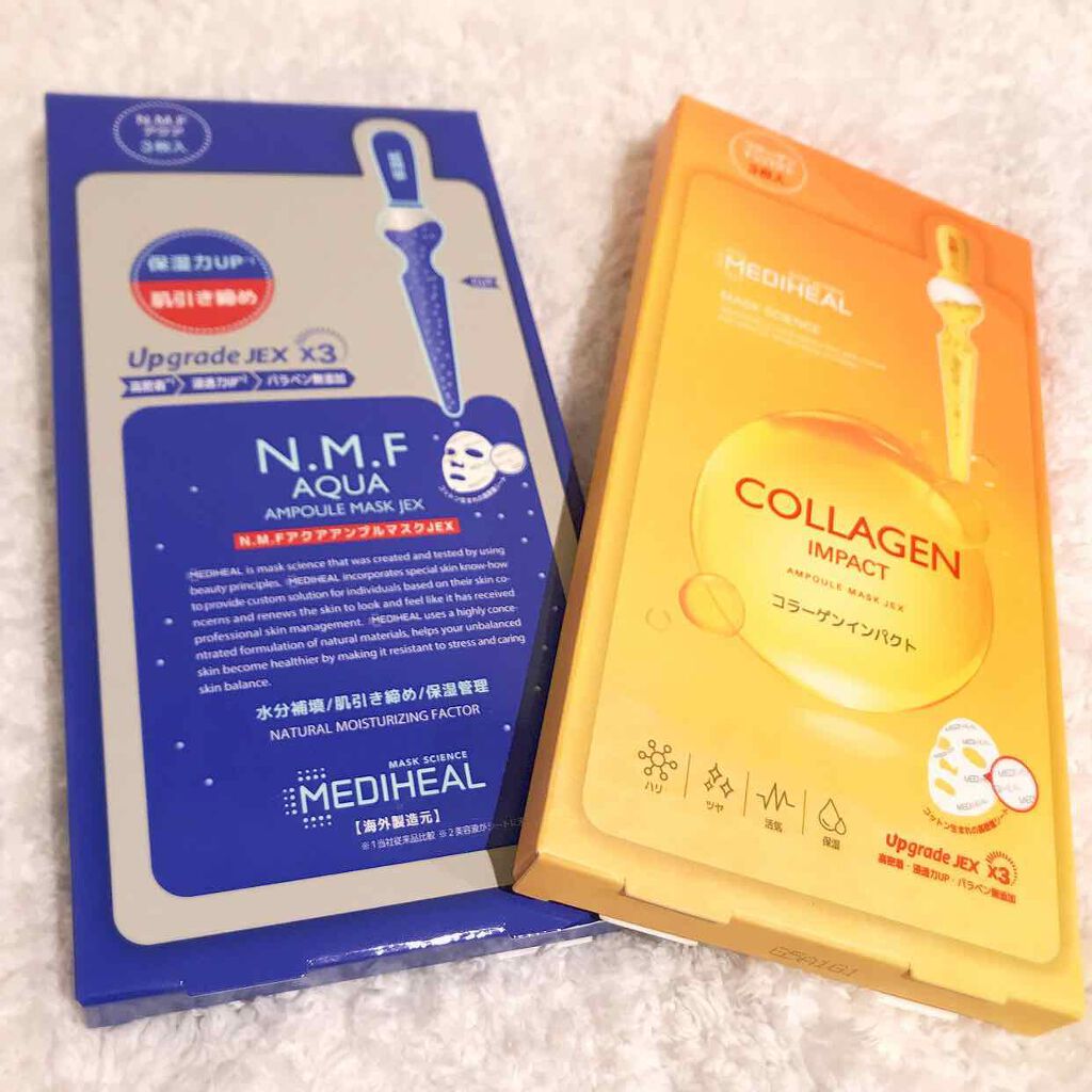 ルルルンワンナイト レスキュー保湿(旧品)/ルルルン/シートマスク・パックを使ったクチコミ(4枚目)