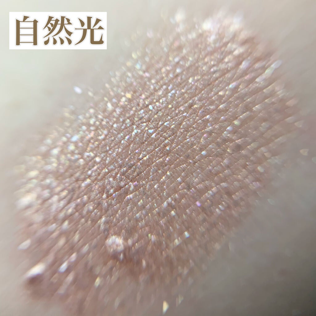 プリズムシャイングリッター/BLEND BERRY/グリッターを使ったクチコミ(3枚目)