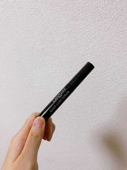 クイックラッシュカーラー/キャンメイク/マスカラ下地を使ったクチコミ(3枚目)