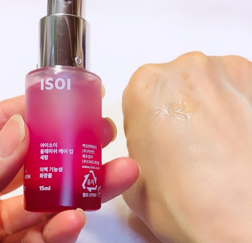 ブレミッシュケアアップ セラム/ISOI/美容液を使ったクチコミ(2枚目)