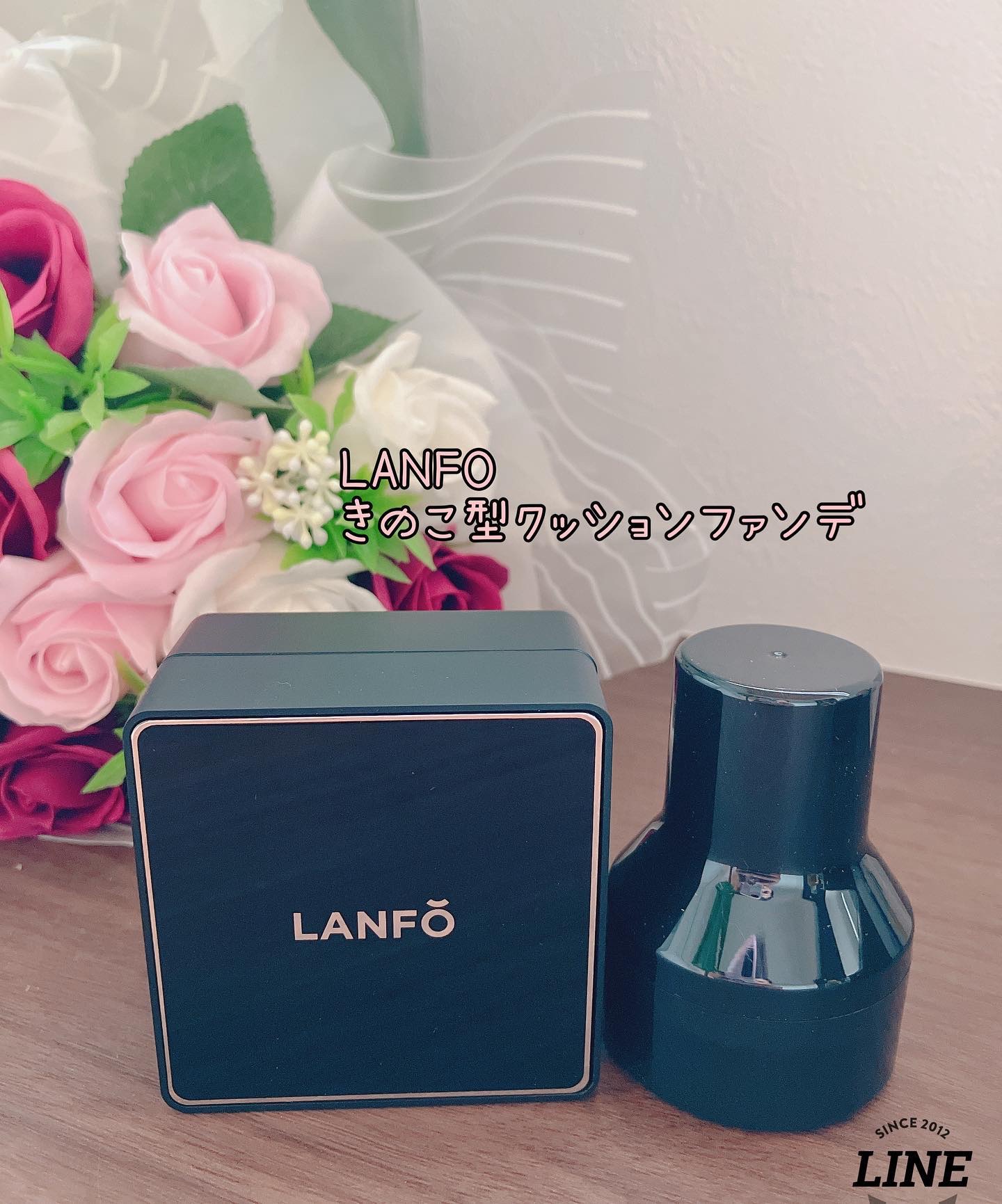 パールクリスタルファンデーション/LANFO/クッションファンデーションを使ったクチコミ（1枚目）