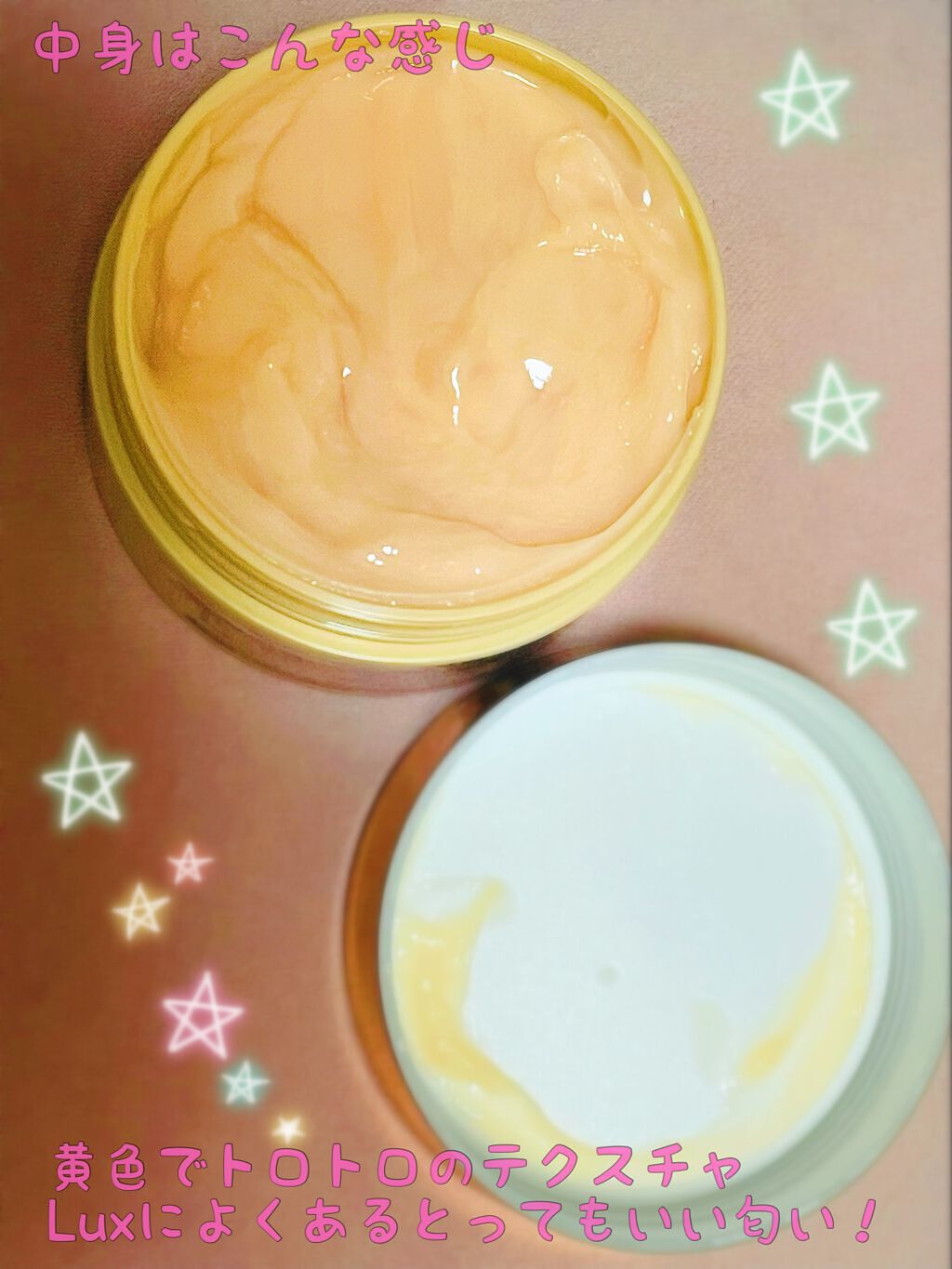 スーパーリッチシャイン ダメージリペア リッチ補修ヘアマスク/LUX/ヘアマスク・ヘアパックを使ったクチコミ（3枚目）