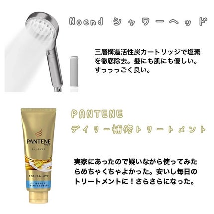 パドル ブラシ/AVEDA/ヘアブラシを使ったクチコミ(4枚目)