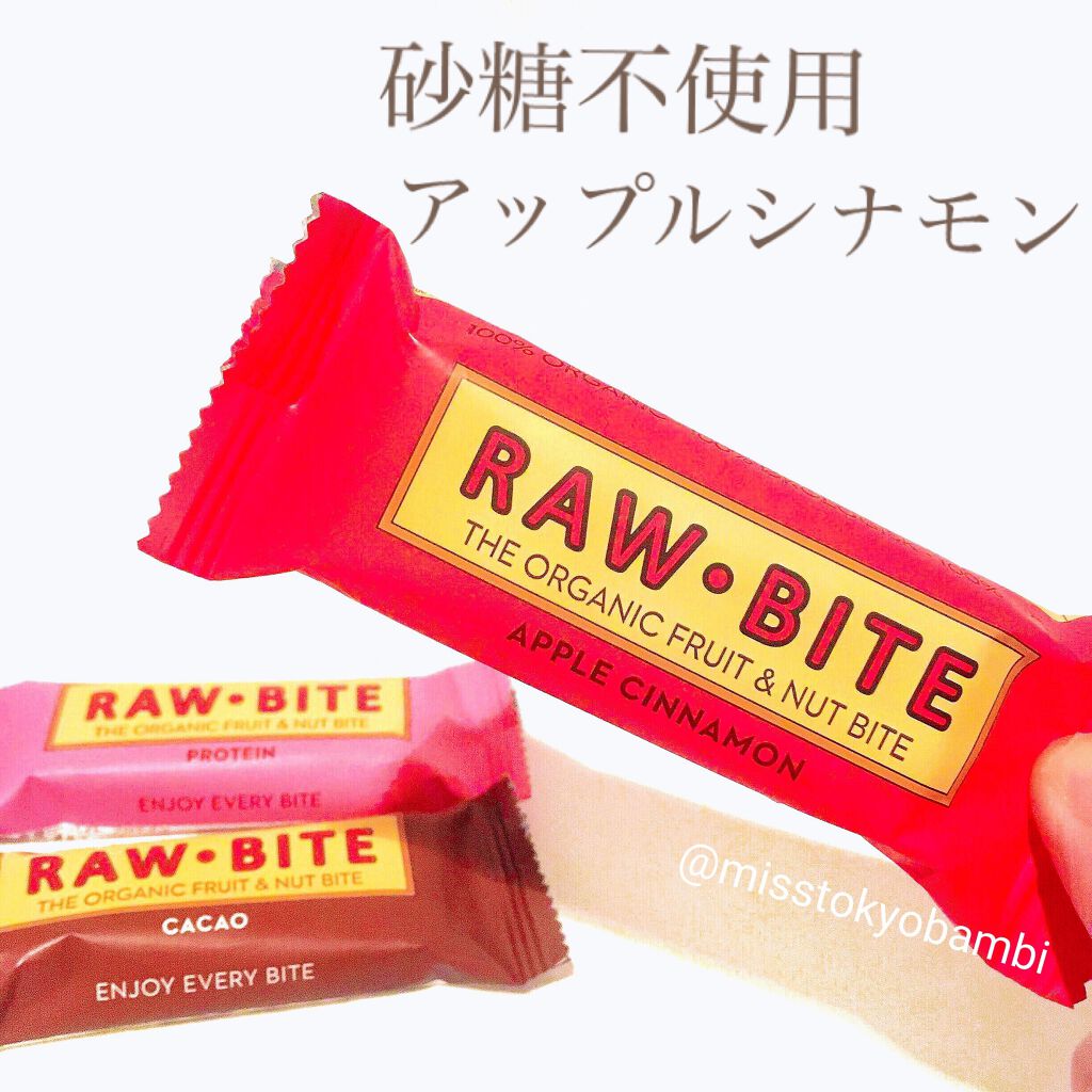 RAW BITE/RAW BITE/プロテインバーを使ったクチコミ(6枚目)