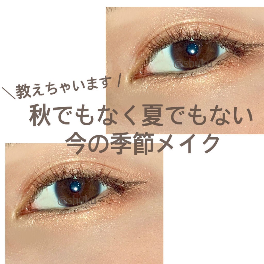 携帯用アイラッシュカーラー/無印良品/ビューラーを使ったクチコミ(1枚目)