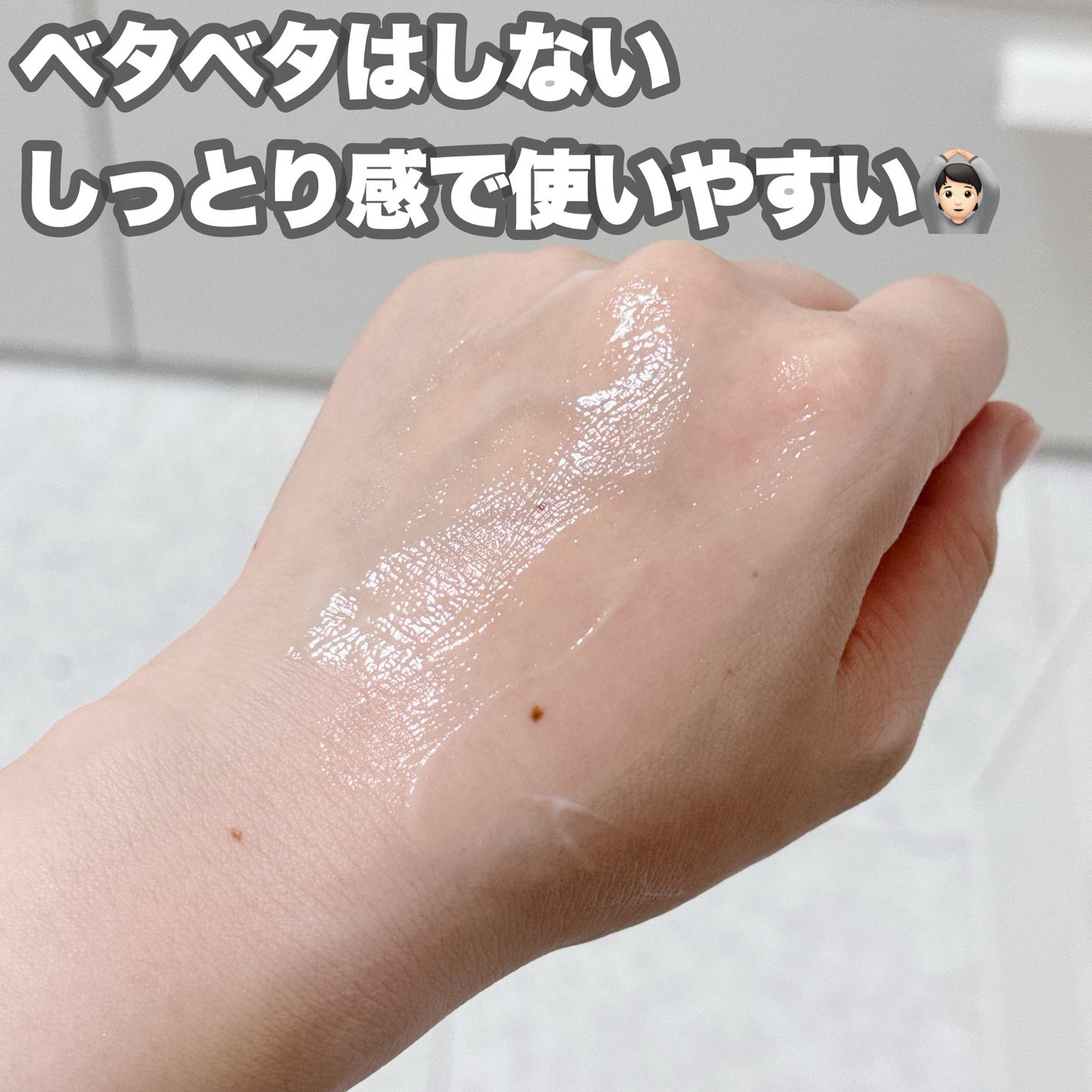 レチノール0.1クリーム/APLIN/フェイスクリームを使ったクチコミ(5枚目)