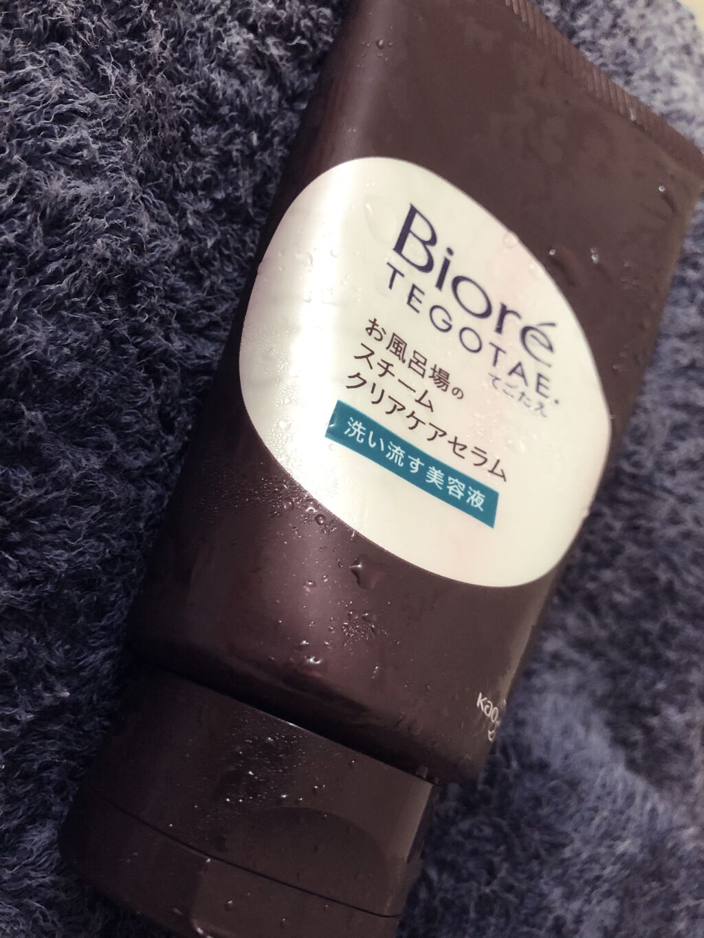 てごたえ お風呂場のスチームクリアケアセラム/ビオレ/洗い流すパック・マスクを使ったクチコミ（1枚目）