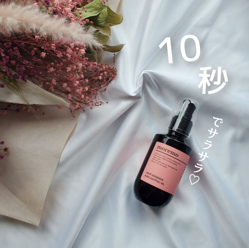 ヘアエッセンスディライトフルオイル 70ml / Hair Essence Delightful Oil 70ml/moremo/ヘアオイルを使ったクチコミ（1枚目）