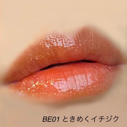 アピュー ジューシーパン スパークリングティント/A’pieu/口紅を使ったクチコミ(2枚目)