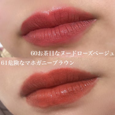 SPステイ ヴィニルインク/MAYBELLINE NEW YORK/口紅を使ったクチコミ（3枚目）